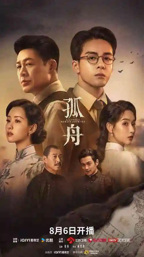 新版红楼梦全集完整版