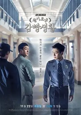 新版红楼梦无删减原版