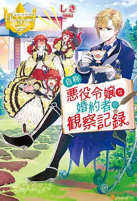 91动漫在线观看