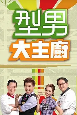 91综艺专区