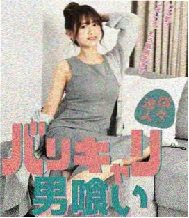 黑蚂蚁影视取景地刻度：山谷茶垄的层叠茶行